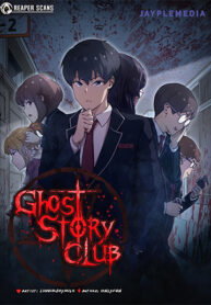 Ghost Story Club cover