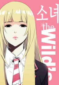 Girls of the Wild’s