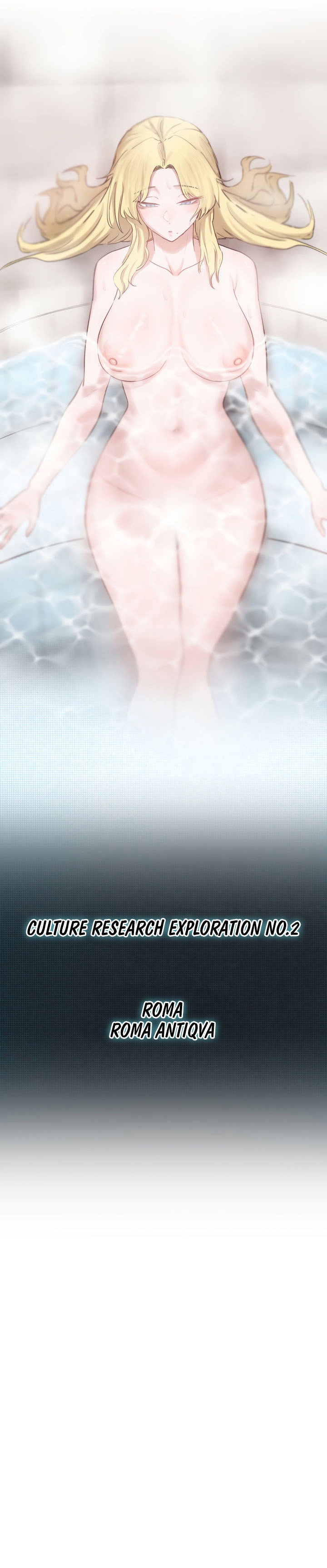 Global Sexual Culture Research Institute Chapter 12 - Page 23