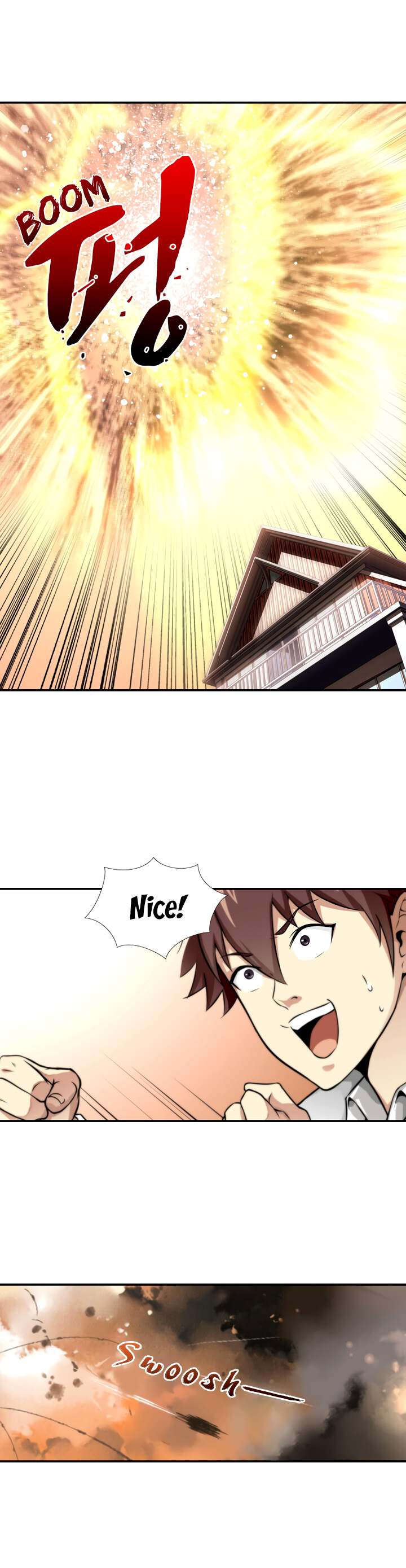 God at Random Chapter 5 - Page 3