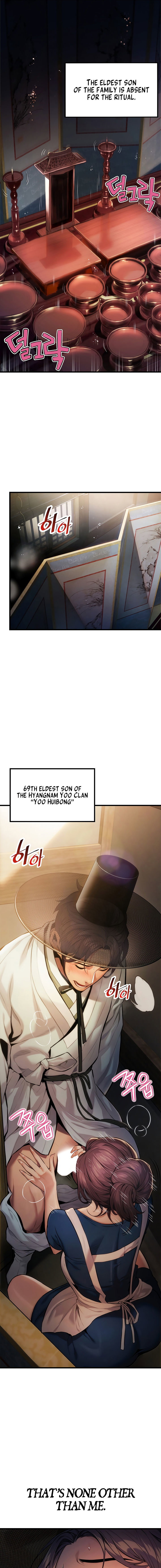 God Bless You Chapter 1 - Page 11