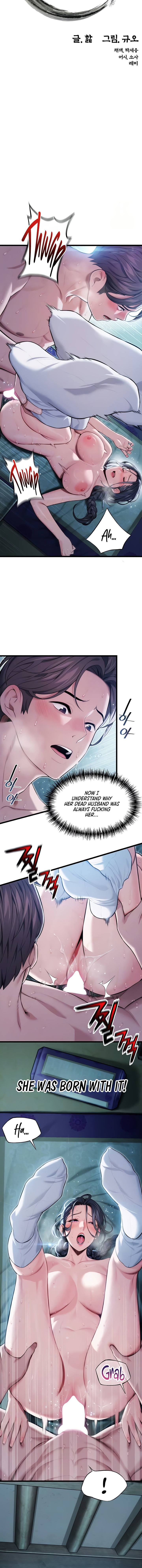 God Bless You Chapter 11 - Page 2
