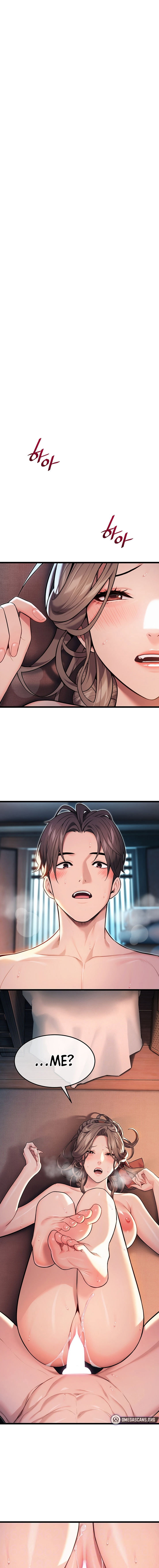 God Bless You Chapter 22 - Page 1
