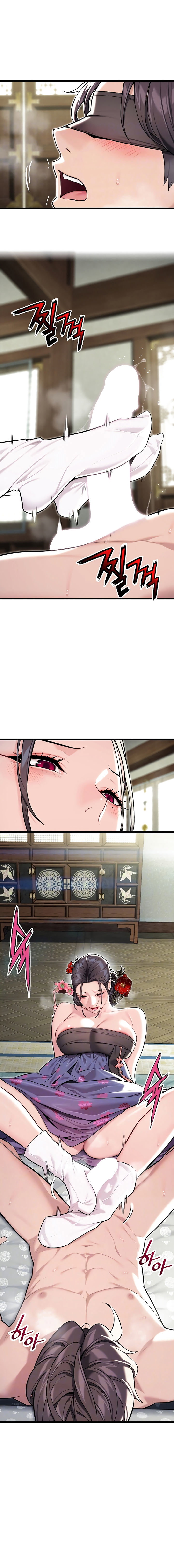 God Bless You Chapter 36 - Page 4