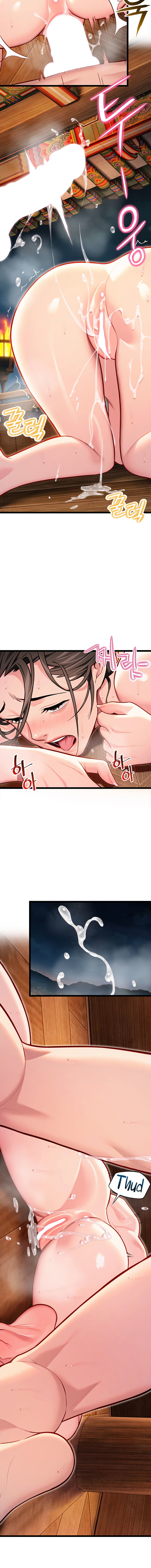 God Bless You Chapter 46 - Page 6