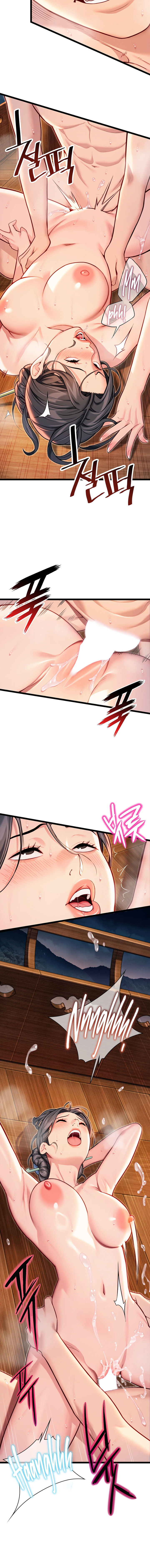 God Bless You Chapter 46 - Page 12