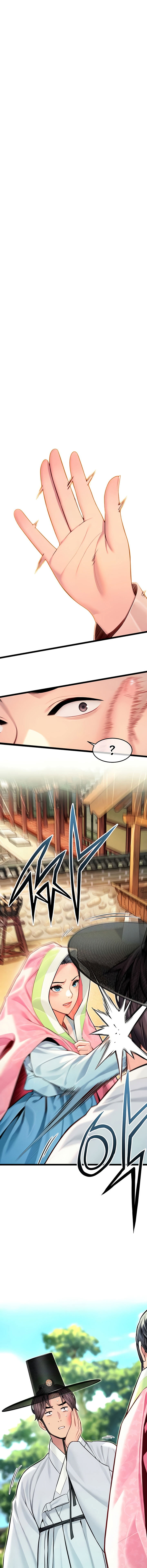 God Bless You Chapter 48 - Page 1