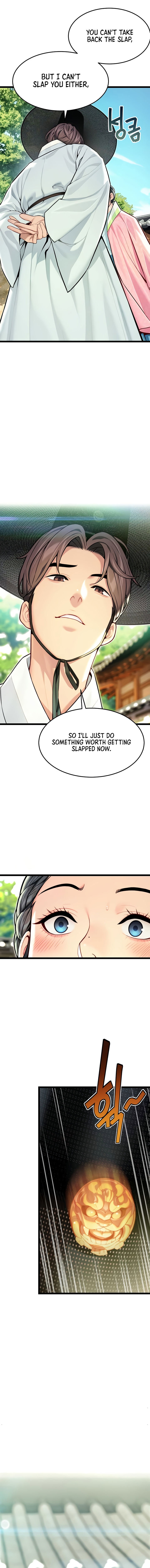 God Bless You Chapter 48 - Page 10