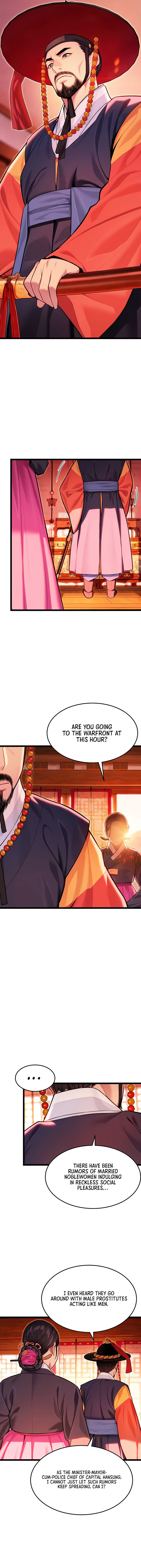 God Bless You Chapter 48 - Page 13