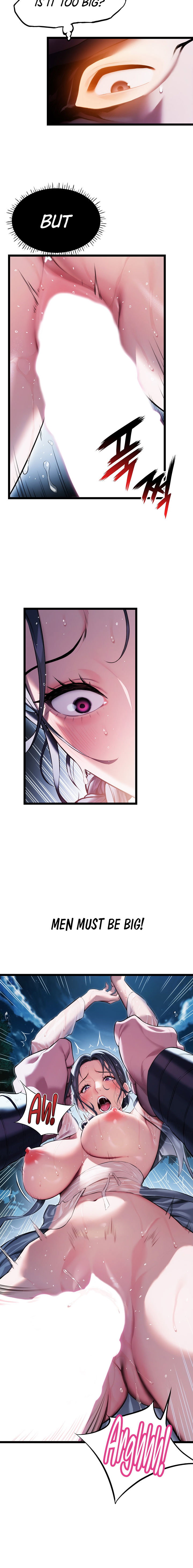 God Bless You Chapter 5 - Page 12