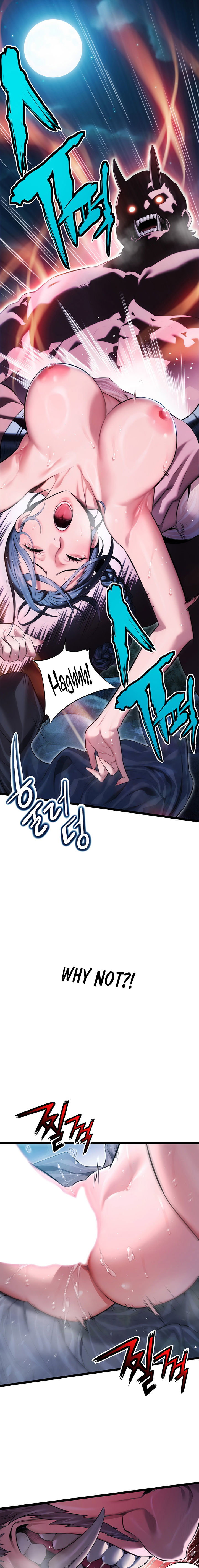 God Bless You Chapter 5 - Page 15