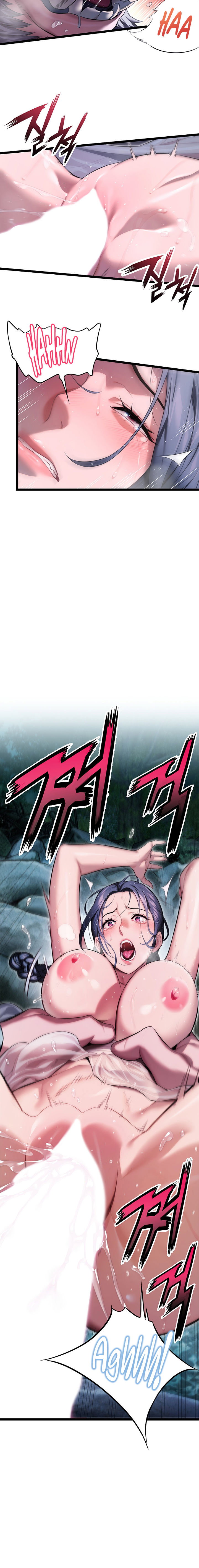 God Bless You Chapter 5 - Page 16
