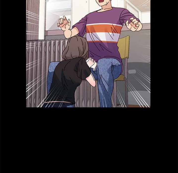God Model Chapter 11 - Page 32