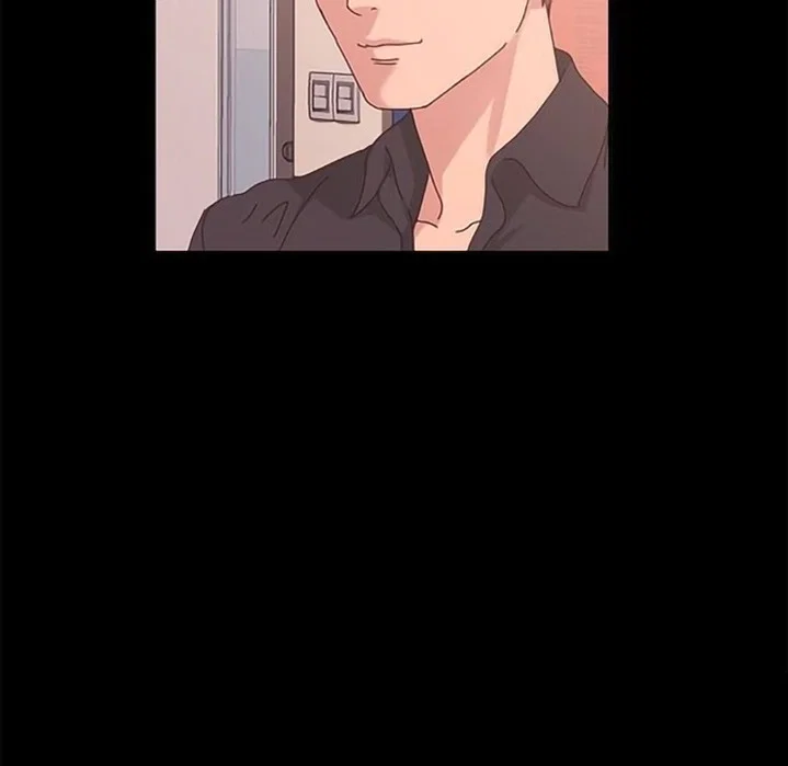 God Model Chapter 11 - Page 67