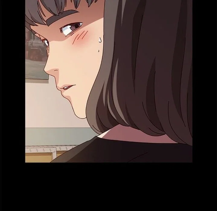 God Model Chapter 11 - Page 82