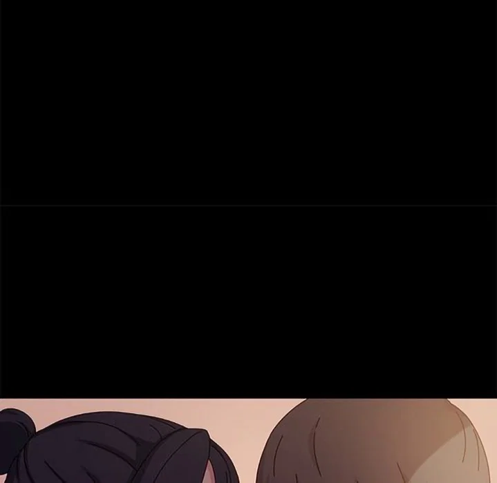 God Model Chapter 11 - Page 91