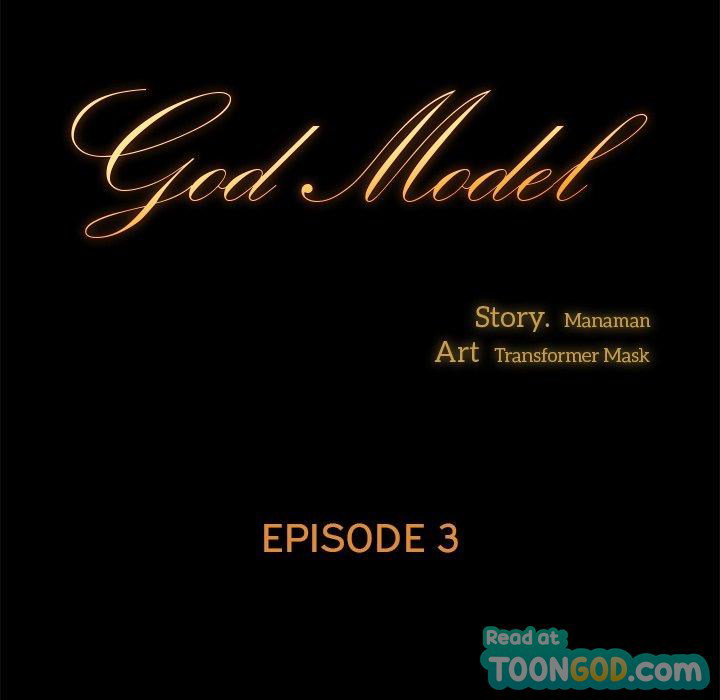 God Model Chapter 3 - Page 9