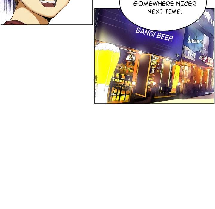 God of App Chapter 3 - Page 28