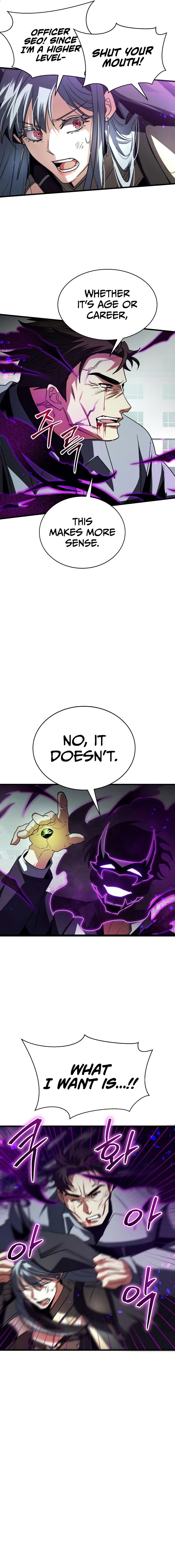 Gods’ Gambit Chapter 16 - Page 21