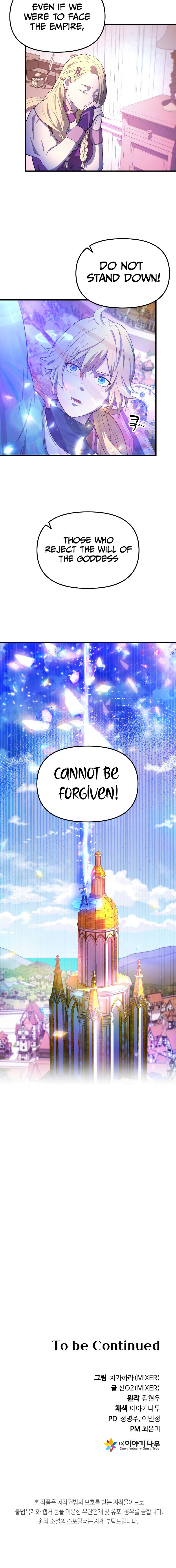 Golden Mage Chapter 28 - Page 20