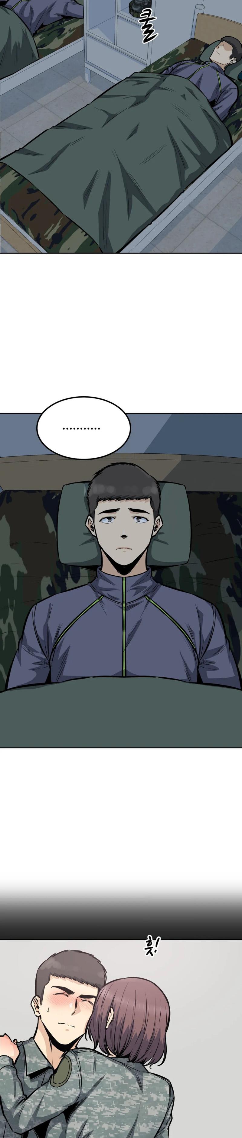 gomusin Chapter 28 - Page 7