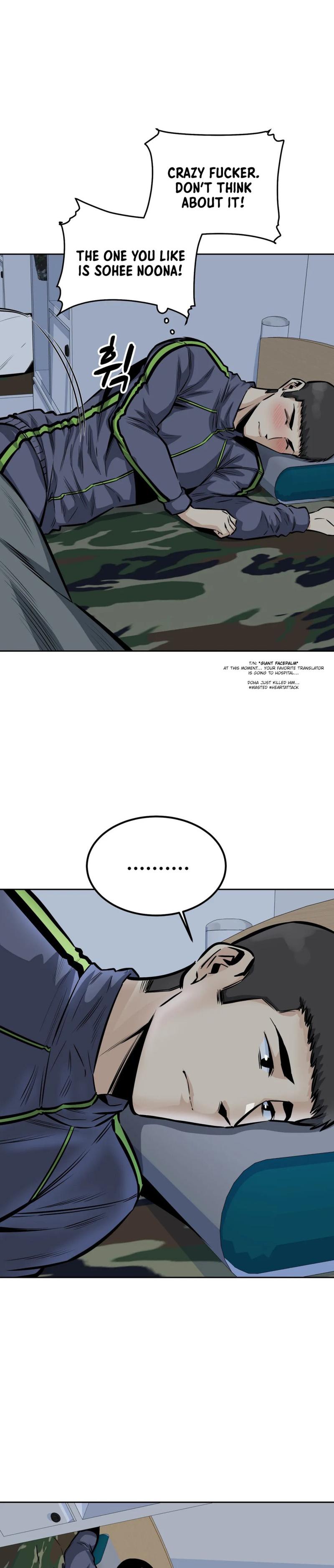 gomusin Chapter 28 - Page 19