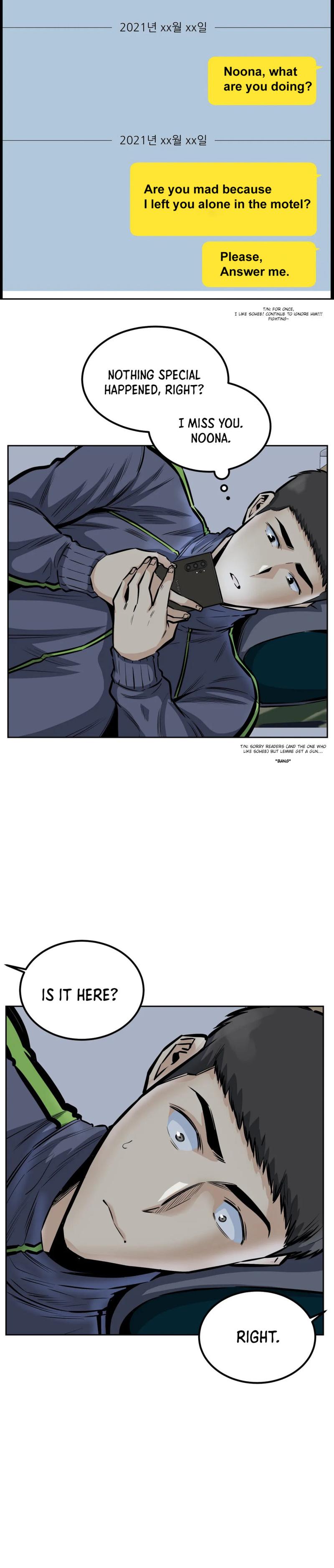 gomusin Chapter 28 - Page 21
