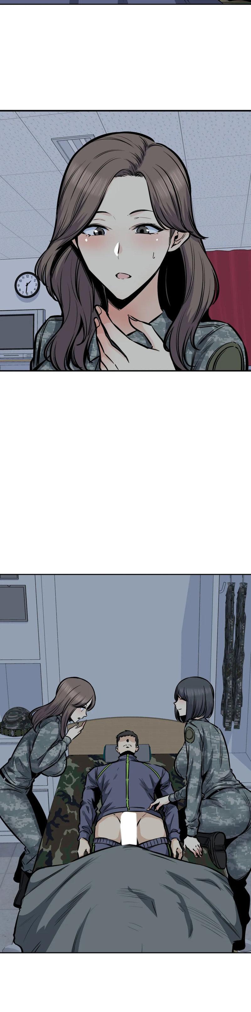 gomusin Chapter 28 - Page 25