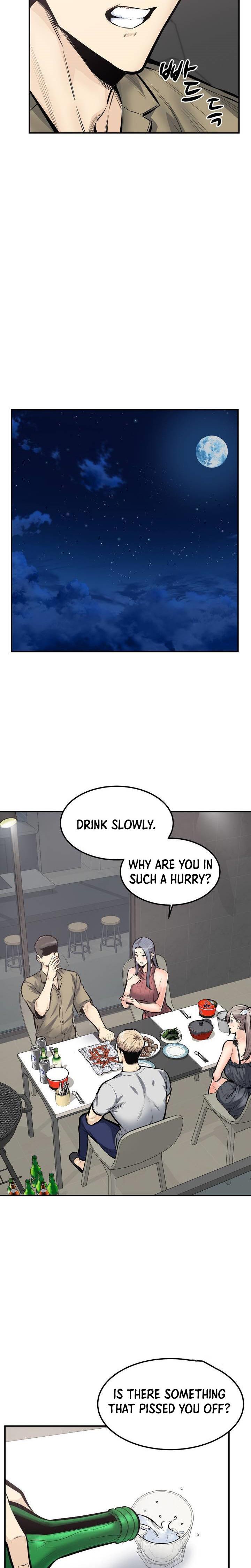 gomusin Chapter 40 - Page 13