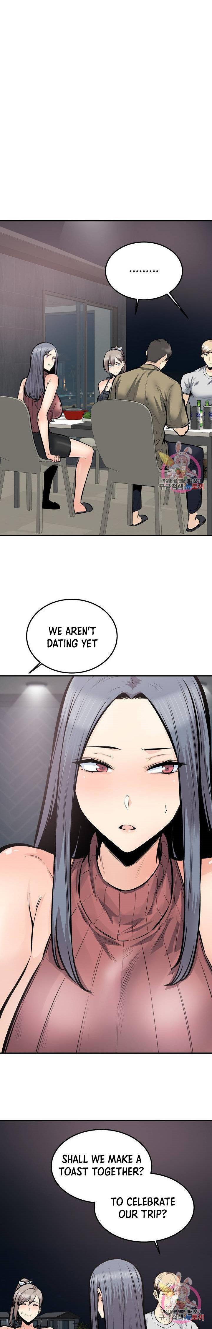 gomusin Chapter 40 - Page 16
