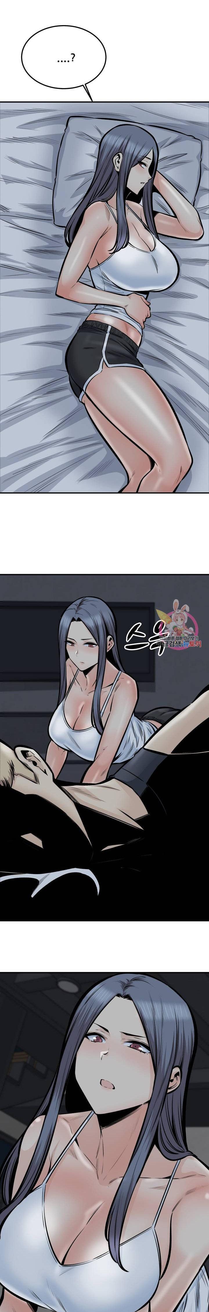 gomusin Chapter 40 - Page 19