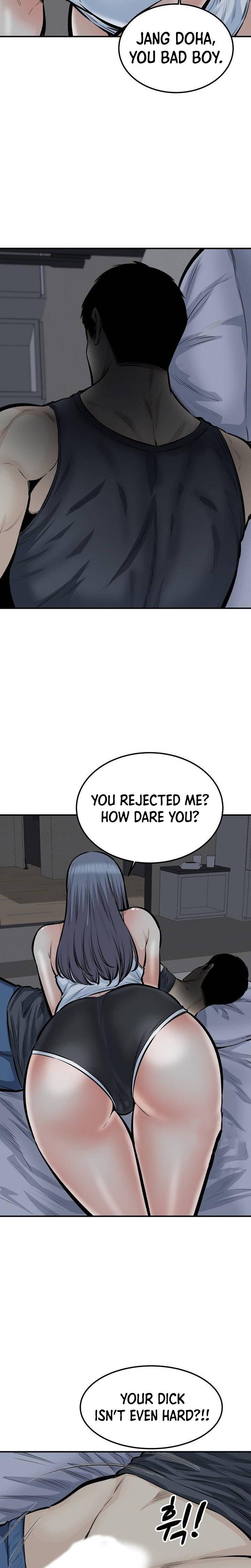 gomusin Chapter 40 - Page 20