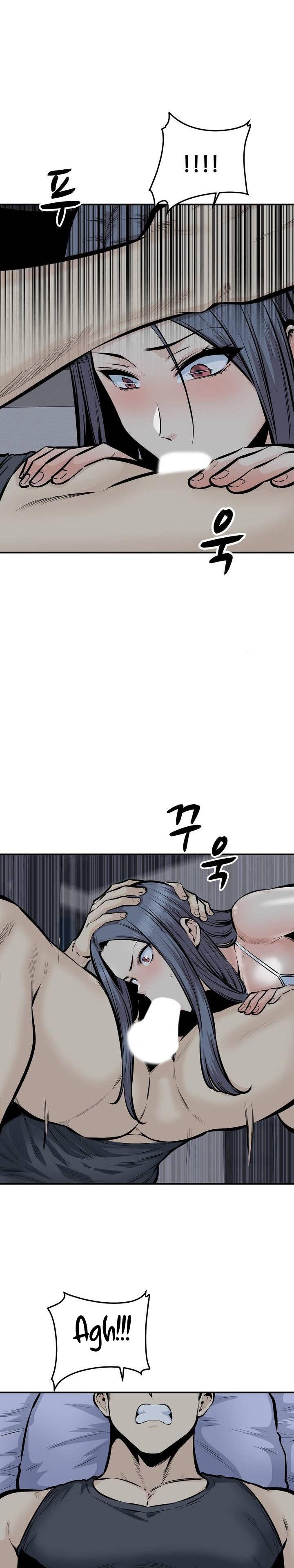 gomusin Chapter 40 - Page 23