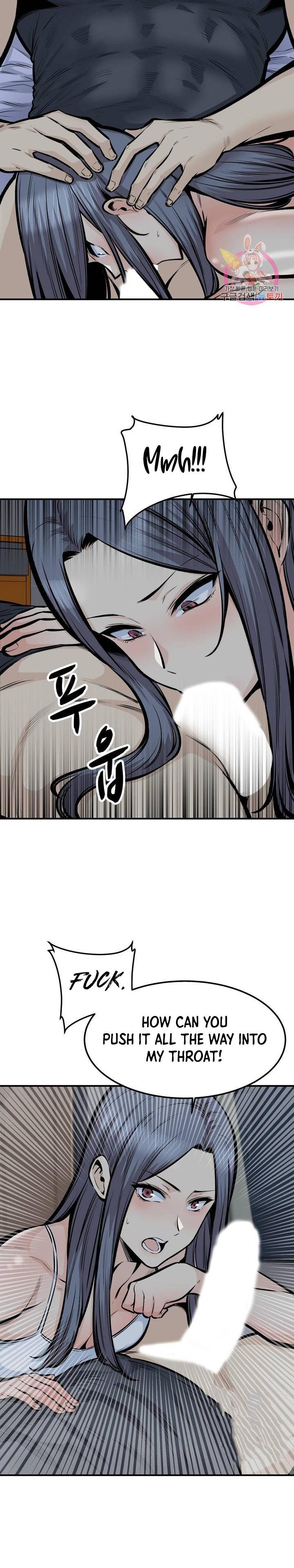 gomusin Chapter 40 - Page 24
