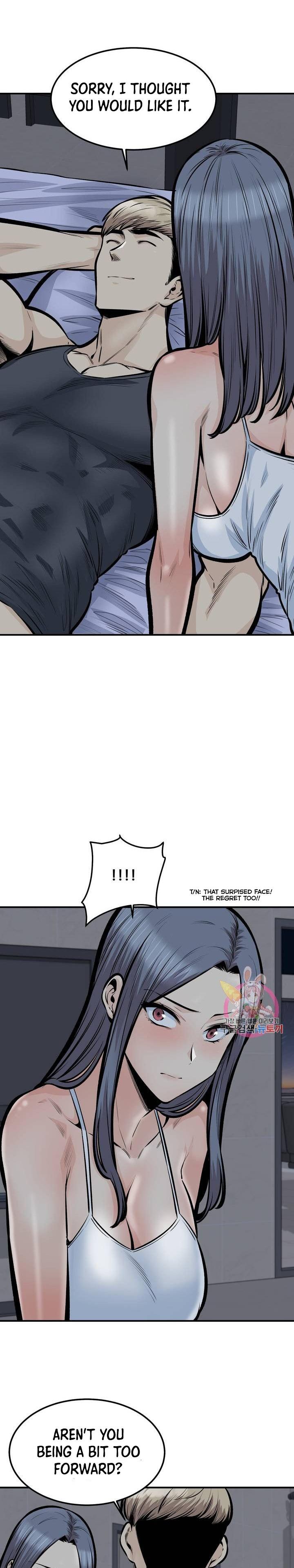 gomusin Chapter 40 - Page 25