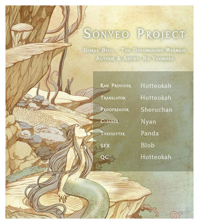 Gorae Byul – The Gyeongseong Mermaid Chapter 37 - Page 13