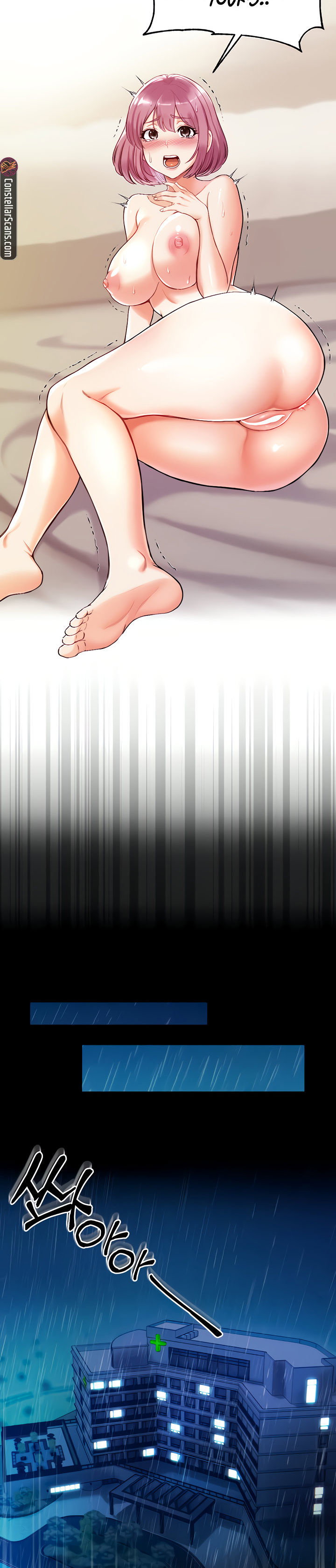 Grand Disciple Chapter 3 - Page 8