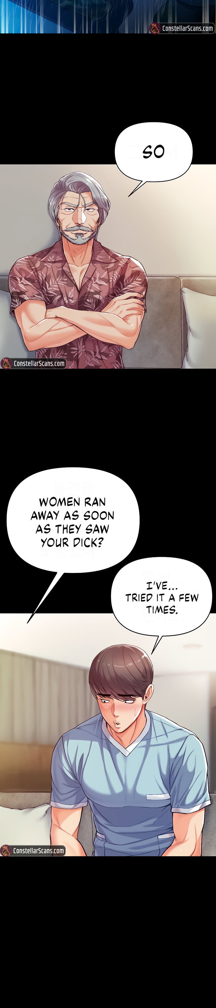 Grand Disciple Chapter 3 - Page 9