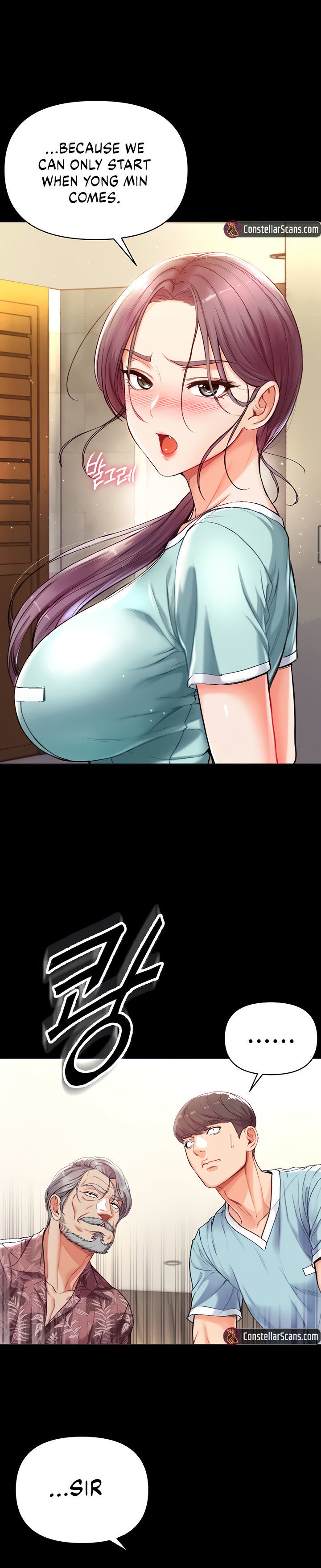 Grand Disciple Chapter 3 - Page 18