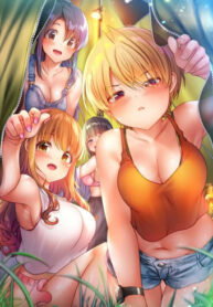 Harem Camp! cover