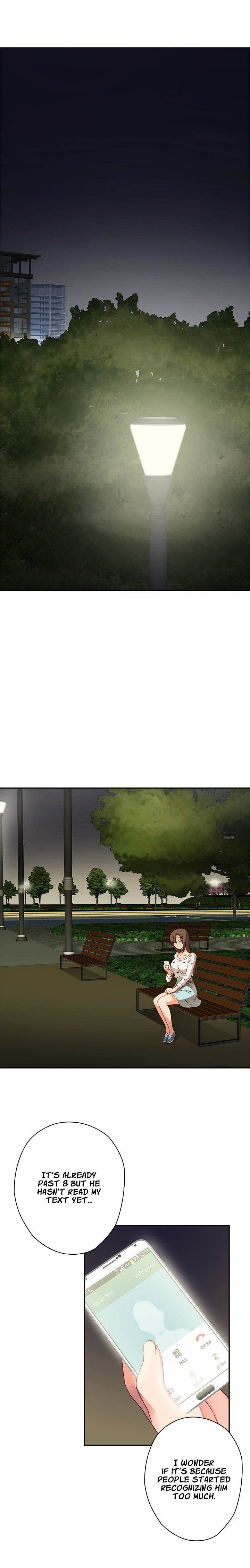 H-Campus Chapter 12 - Page 1