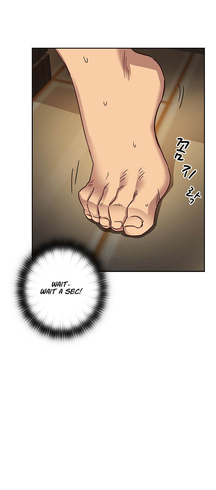 H-Campus Chapter 12 - Page 4