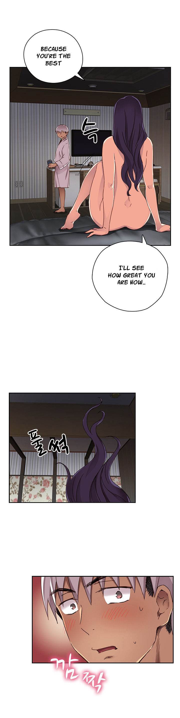 H-Campus Chapter 12 - Page 8