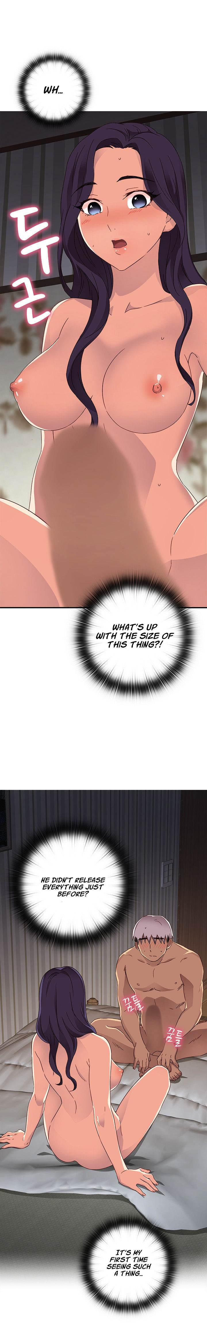 H-Campus Chapter 12 - Page 18