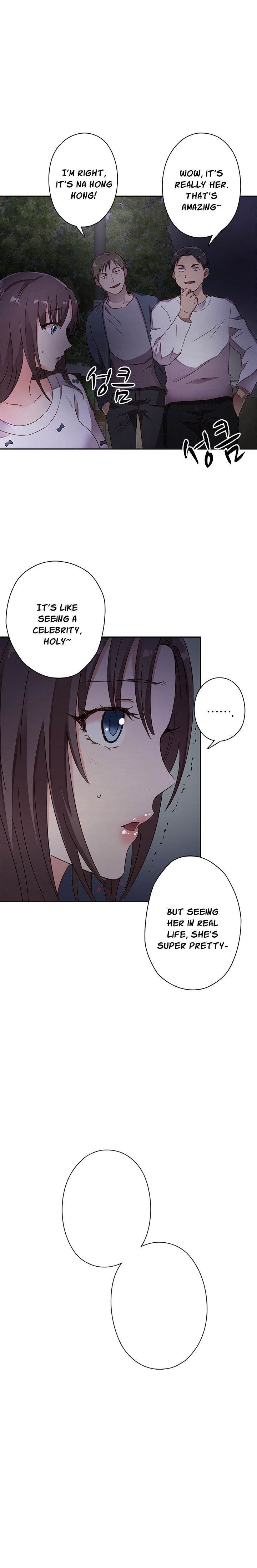 H-Campus Chapter 12 - Page 23