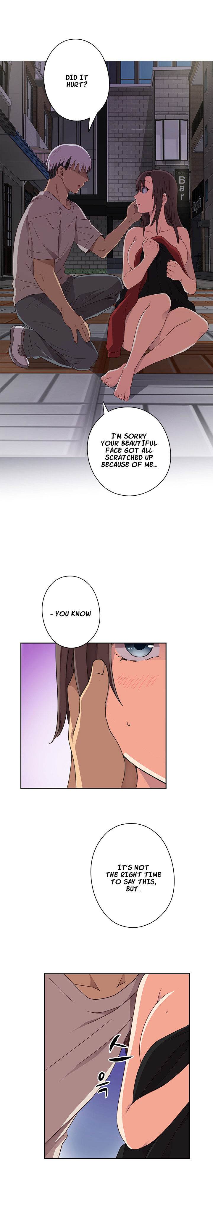 H-Campus Chapter 14 - Page 7