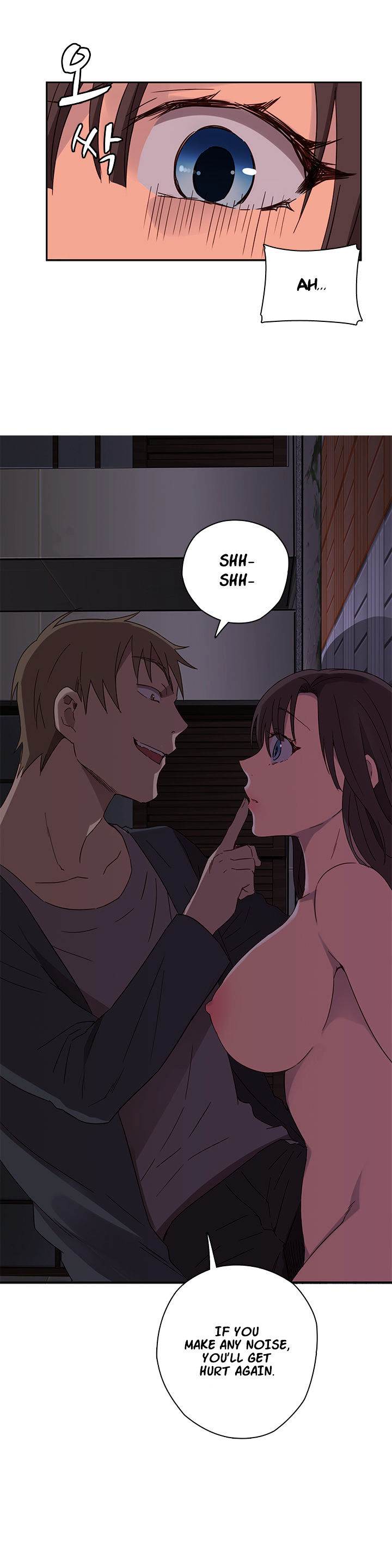 H-Campus Chapter 14 - Page 15