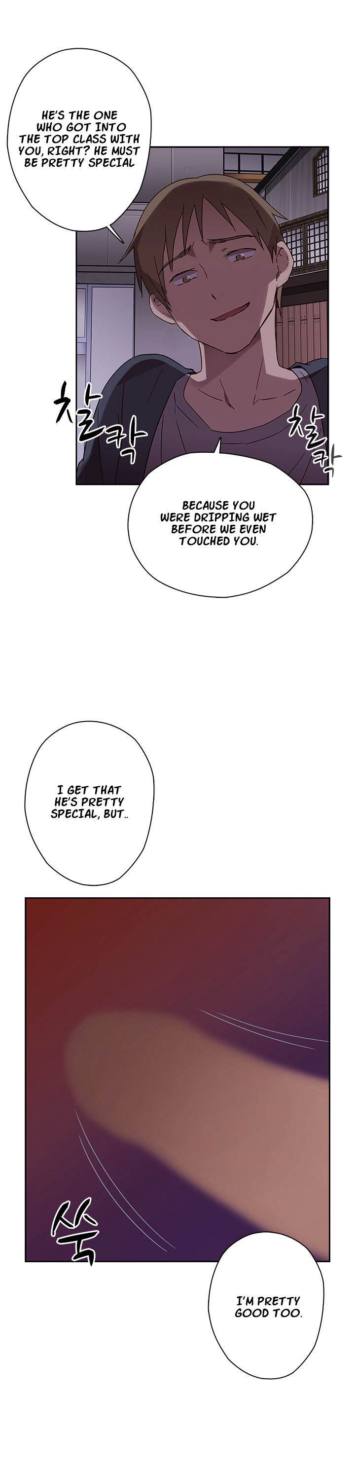 H-Campus Chapter 14 - Page 21