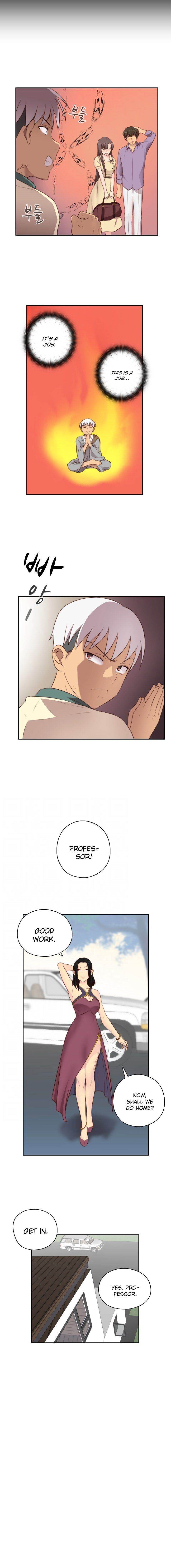 H-Campus Chapter 52 - Page 4