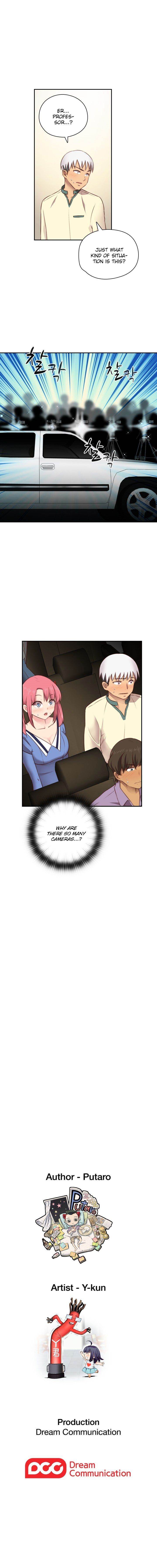 H-Campus Chapter 52 - Page 10